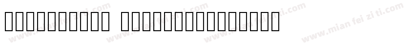 FZKuNiuTiS ExtraBold字体转换